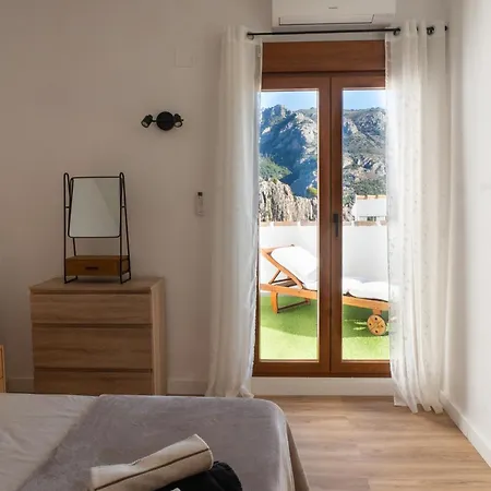 La Terraza Апартаменты *