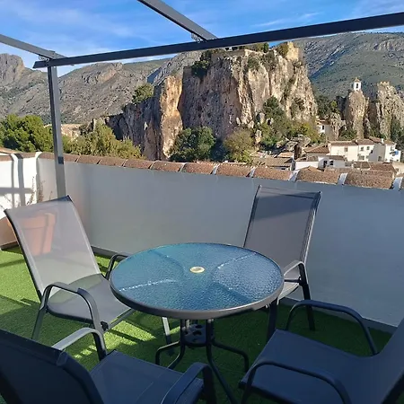 La Terraza * El Castell de Guadalest