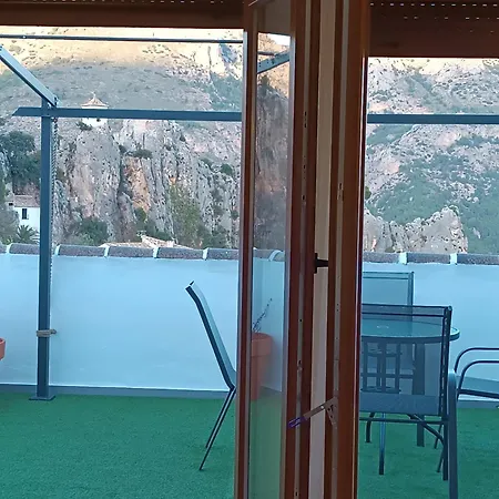 La Terraza דירה *